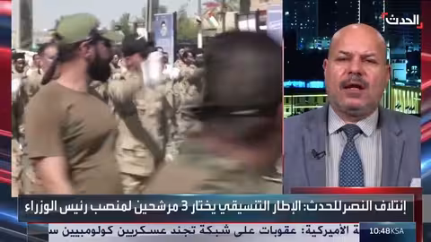 السوداني والشطري والسكري والعبادي مرشحون لرئاسة الحكومة العراقية