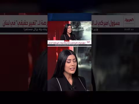 تصادم تكتيكات أسطول البعوض بالدفاعات الأميركية في هرمز
