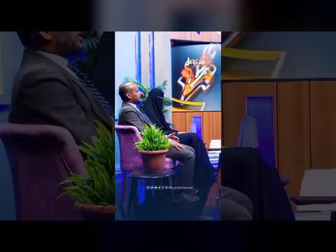 الفرق بين الإكراه والضغط العاطفي في الزواج