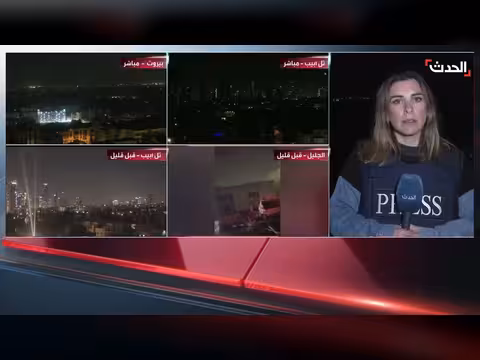 مؤشرات اغتيال في منطقة الجناح على مشارف الضاحية