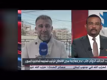 تحليق طائرات التحالف الدولي فوق الحسكة