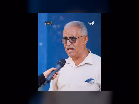 من إفتهان المشهري لعبد الرحمن الشاعر