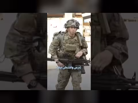 أميركا تدرس إرسال آلاف الجنود إلى الشرق الأوسط