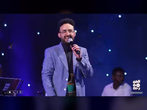 سهى المصري وعلي مجاهد في حفلة عيدنا موكا4