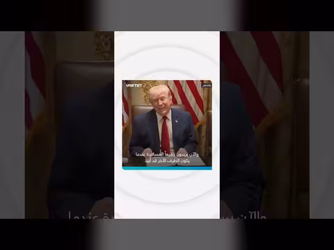 ترامب ينتقد حلف الناتو ويصفه بنمر من ورق