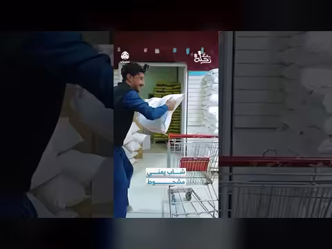 شاب يمني مشحوط في رحلة حظ (8) - تفحيط وتخميس