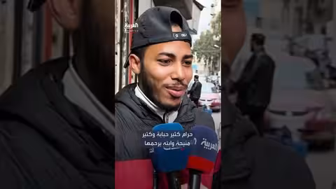 اتهامات حول مقتل الفنانة السورية هدى شعراوي