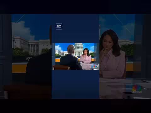 وزير الخزانة الأميركي: إرسال قوات إلى جزيرة خارك الإيرانية احتمال مطروح