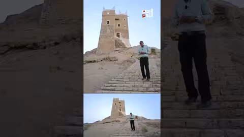 حصن الغويزي في المكلا: تحفة معمارية وتاريخية