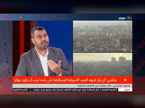 الولايات المتحدة في مأزق حربها على إيران