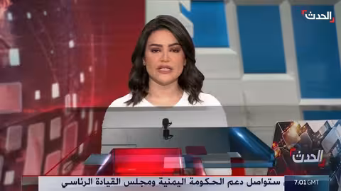 ساعر: إسرائيل تدعم خطة ترامب لغزة وحماس تعرقلها