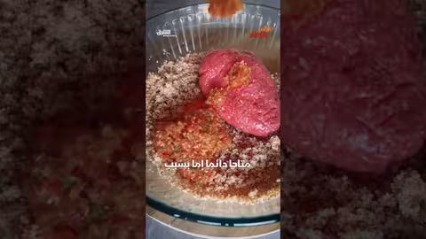 الكبة النية: طبق تقليدي من بلاد الشام