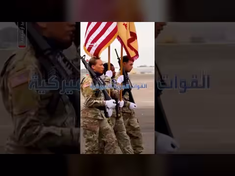 قاذفة B-21 رايدر الأميركية سلاح جوي شبحي