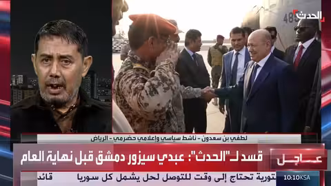 اغتيال مسؤول إيراني في لبنان واجتماع الكابينت الإسرائيلي قبل زيارة نتنياهو لواشنطن