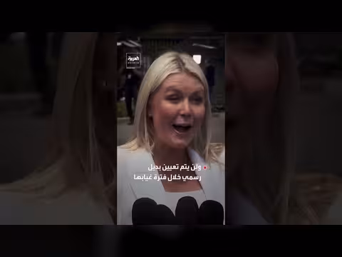 متحدثة البيت الأبيض في إجازة وضع