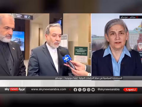 تحرك إيراني في روسيا حول أزمة اليورانيوم