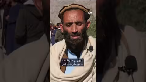 توترات حدودية: تطورات العلاقة بين باكستان وأفغانستان