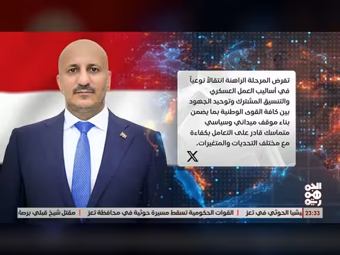 طارق صالح: القوات المسلحة تستعد للمعركة الكبرى لاستعادة صنعاء