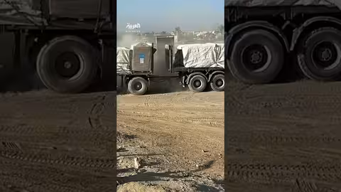 إسرائيل تمنع إدخال المساعدات الإنسانية لغزة بذريعة الاستخدام المزدوج