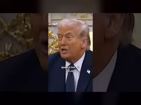 ترمب: أسوأ سيناريو في إيران هو وصول حاكم مماثل لسلفه