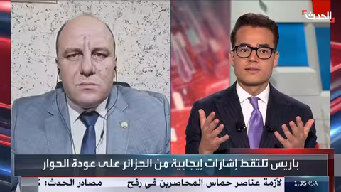 ألمانيا تتدخل لإنهاء أزمة دبلوماسية بين الجزائر وفرنسا بقضية صنصال