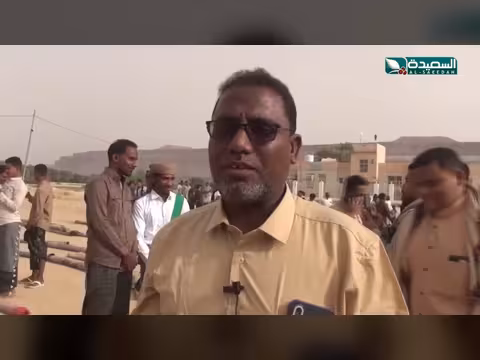 تريم تلبس الفرح في العيد