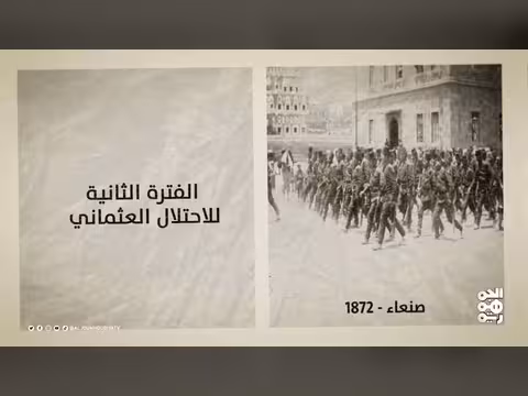 صنعاء تشتعل.. معركة حاسمة على الإمامة