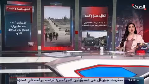 قوى الأمن السوري الداخلي تستعد لدخول القامشلي