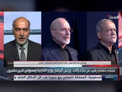 غياب المرشد الإيراني عن جنازة والده