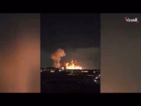 دوي قصف في مدن إيرانية متعددة