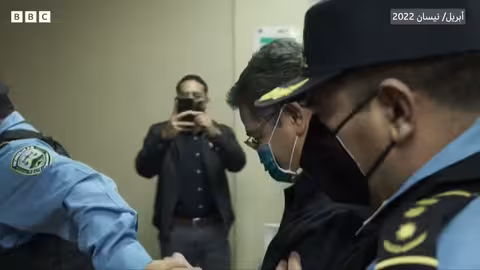 نيكولاس مادورو ليس الأول: تاريخ الولايات المتحدة بالقبض على الرؤساء