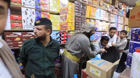 البنك المركزي اليمني يمنع شركات الصرافة من التعامل مع أموال الحكومة