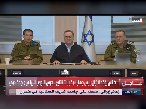 وزير الدفاع الإسرائيلي: قادة إيران في حالة مطاردة