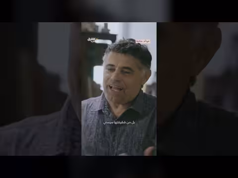 أشهر حبيبين في تاريخ الإمبراطورية النمساوية