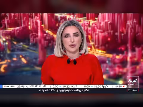 تفاصيل مفاوضات سويسرا بين إيران والولايات المتحدة