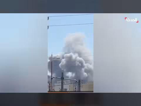 انفجارات تدوي في جام بوشهر بإيران. . صور وفيديو