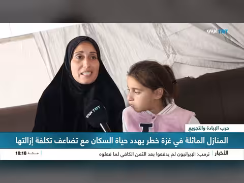 خطر انهيار البيوت في قطاع غزة