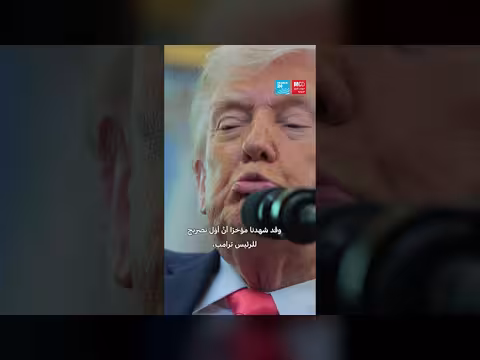 تراجع أسعار الذهب وسط الحرب: هل فقد مكانته كملاذ آمن؟