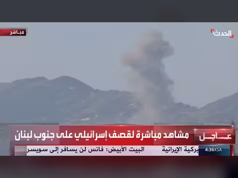 قصف إسرائيلي على جنوب لبنان رغم وقف إطلاق النار
