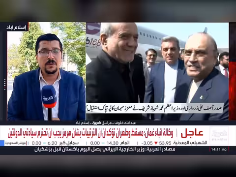 شروط إيرانية قبل التفاوض النووي