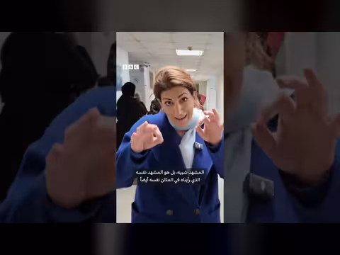 لبنان: اكتظاظ مراكز الإيواء بسبب الغارات الإسرائيلية