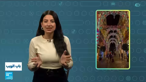 المغرب: دراسة الطلاب في العراء ومواضيع متنوعة من العالم