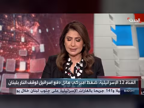 هدوء حذر في لبنان وتبادل الاتهامات