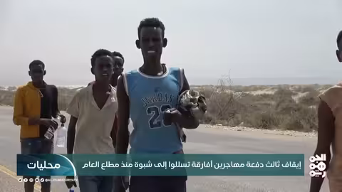 مسلحون يقتلون طبيبة في تعز أمام أسرتها