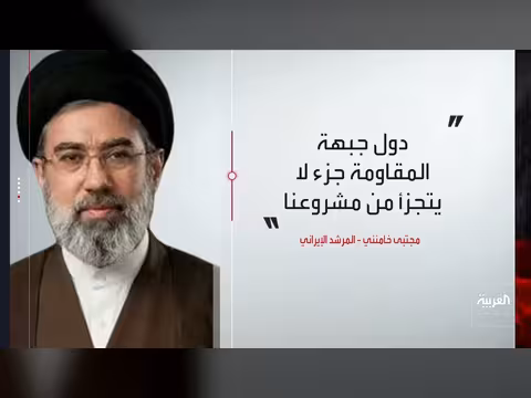 إغلاق الأجواء الإيرانية يربك حركة الطيران بين آسيا وأوروبا