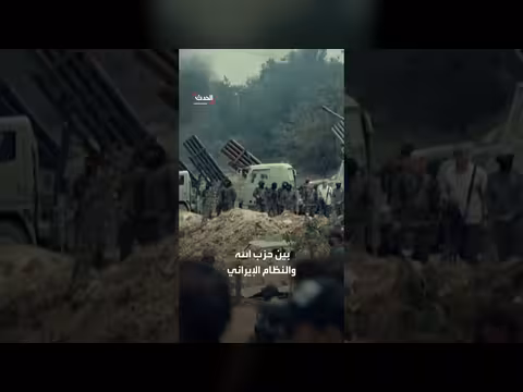 الجيش الإسرائيلي يقتل قائداً إيرانياً مرتبطاً بحزب الله