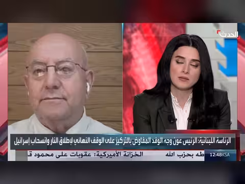 باحث: أميركا تريد القضاء على حزب الله