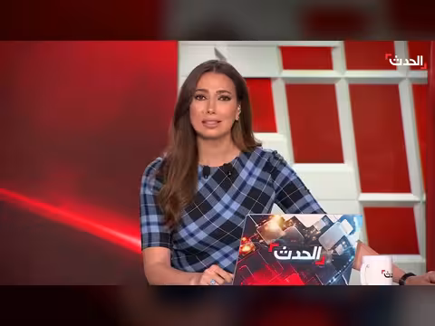 خبير: البنود الأميركية تستهدف استسلام إيران