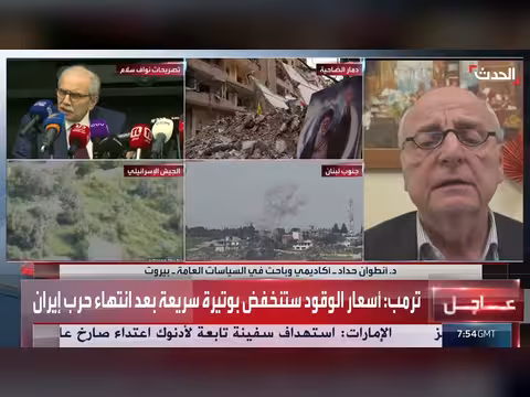 لبنان جاد في استعادة سيادته على كامل أراضيه