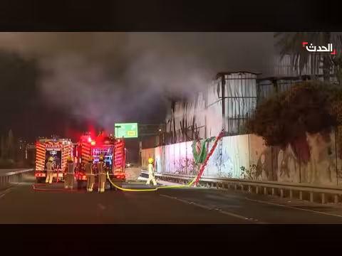 سيارات الدفاع المدني في تل أبيب بعد سقوط صواريخ إيرانية